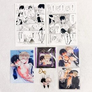 Do S Obake ga Nekasetekurenai yaoi/BL Coaster, Keychain, Folder, Paper Set